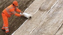 137.470_Samenmatte greentex®, 20 m lang, 120 cm breit