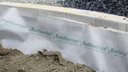 Wurzelschutzvlies ROOTBARRIER® 325 g/m², 50 m lang, 100 cm breit