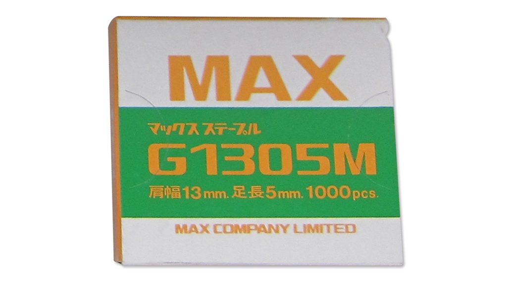 Agrafes G1305M pour pince-agrafeuse MAX HR-F, 1000 agrafes