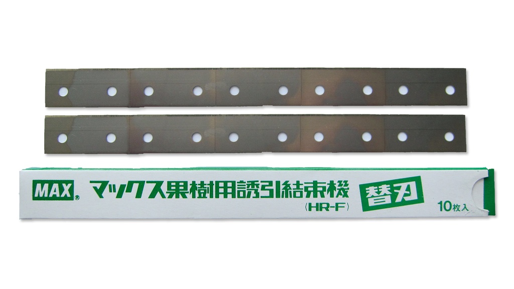 Ersatzmesser zu Heftzange MAX HR-F, 10 Messerklingen