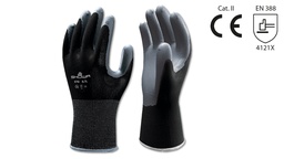 [282.540.06] Gants de protection SHOWA noirs, taille 6/S